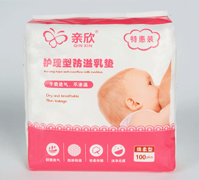 防溢乳墊（袋裝）