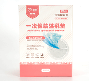 防溢乳墊（盒裝）