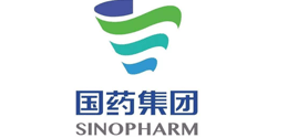 國藥集團