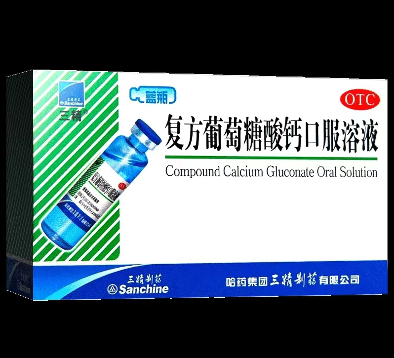 葡萄糖酸鈣